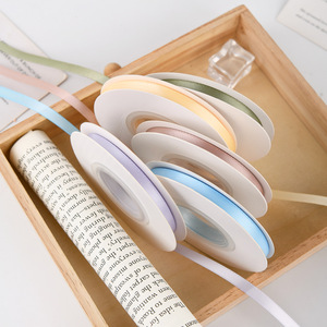 Nine-Colored Ribbon Satin Ribbon 6Mm Double-Sided For Flower Decoration DIY Crafts - Product Image 2