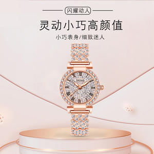 Reloj de Cuarzo Multifuncional de Lujo para Mujer, Nuevo Modelo 2025, con Diamantes, Luminoso, Resistente al Agua - Product Image 4