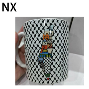 Vendita di stampa completa rinforzare l'imballaggio 330ml sublimazione tazza di ceramica palestina per regalo promozionale - Product Image 3