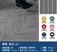 Modulare Teppichfliesen 50x50 cm PVC-Bodenmatte Gewebtes Nylon Verstärkt Rutschfest Kommerzieller Büro-Bodenbelag