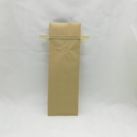 Sachet à café en papier kraft à soufflet latéral, avec feuille d'aluminium, anti-humidité, valve unidirectionnelle et fermeture à lien métallique, personnalisé pour l'emballage de grains de café