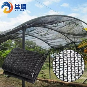 Mái che đậu xe màu be, tỷ lệ che nắng 90% - Product Image 6