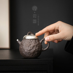 Théière en poterie rustique rétro en argile noire avec couvercle, style zen, faite à la main, pour la préparation du thé, usage domestique - Product Image 2