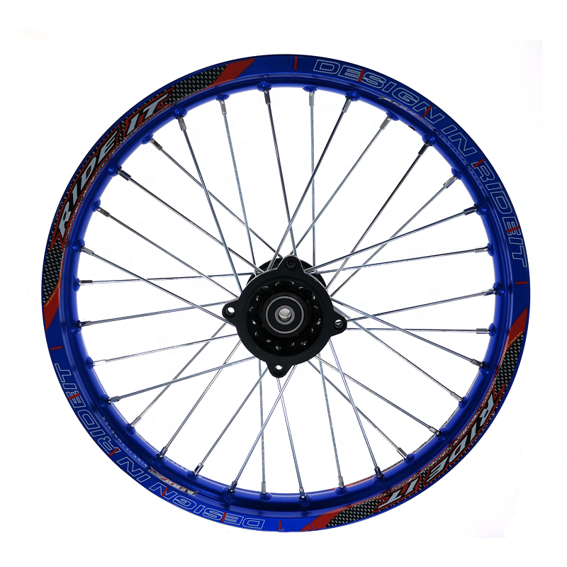 KTM Freeride 350 Front Disk