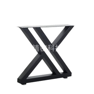 Yijun Metal <b>Table</b> <b>Legs</b> X Shape Black Heavy Duty Modern Minimalist Coffee <b>Table</b> Support Frame 2767 - Product Image 5