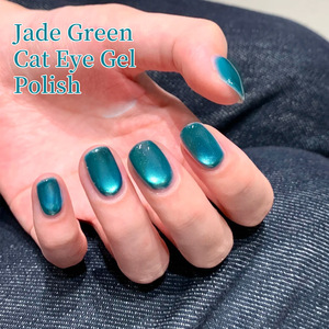 XEIJAYI Lamp Strip cat Eye <strong>Bichen</strong> Green Nail Art Popular Gradient Ice-clear Style Fashionable Ultra-shiny MSDS Certified - Product Image 2