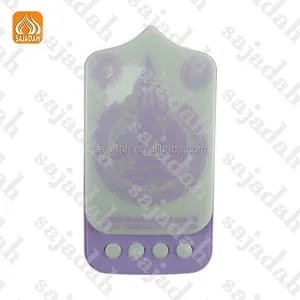 Regalo musulmán malayo para niños, educativo, Sagrado Corán, idioma árabe, juegos de regalo del Corán islámico, Mini reproductor del Corán, - Product Image 1