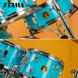 Ensemble de batterie portable TAMA CLUB <span class=keywords><strong>JAM</strong></span> Series, mini batterie, LJK58H6 - Product Image 5