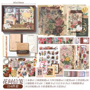 154 pièces de fournitures de scrapbooking esthétiques vintage, fleurs botaniques pour kit de papeterie, cadeau en papier - Product Image 2