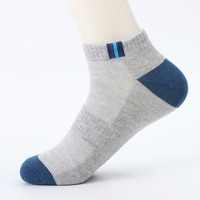 Chaussettes Athlétiques Respirantes Personnalisées pour Hommes – Coton Respirant Toutes Saisons avec Motifs Originaux pour l'Automne – Vente en Gros