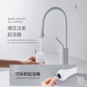 Basin Faucet Single Handle Ceramic Valve Core Pull Out <b>Spray</b> Deck <b>Mounted</b> Hot Cold Water Tap - Product Image 1