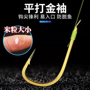 สายเอ็นตกปลา Ezhuang ขนาด 0.2 มม. ไนลอนโมโนฟิลาเมนต์ น้ำหนักเบา สำหรับตกปลาขนาดเล็ก - Product Image 2