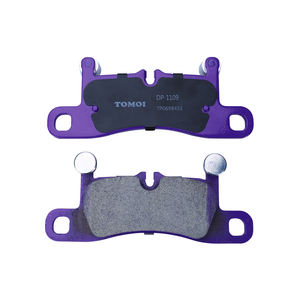 MASUMA Tomoi, pastilla <span class=keywords><strong>de</strong></span> freno zeekr 001 para <span class=keywords><strong>Shimano</strong></span>, pasadores <span class=keywords><strong>de</strong></span> freno, pasadores <span class=keywords><strong>de</strong></span> - Product Image 3