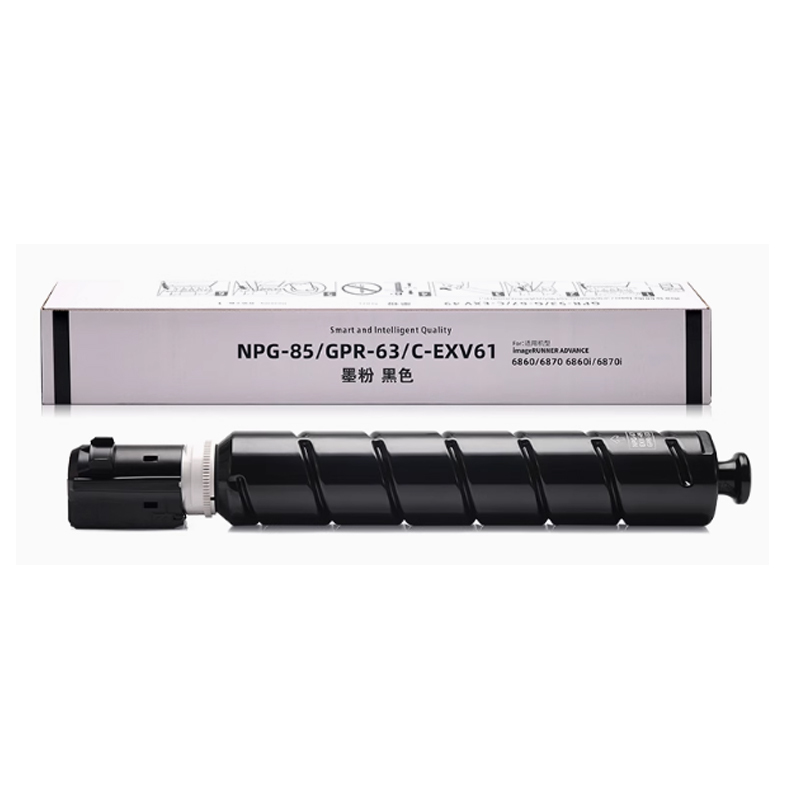 CDF Canon NPG-85 トナー ブラック 未開封品 imageRUNNER キヤノン