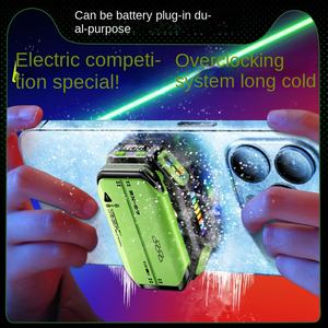 Nuevo Soporte para Teléfono Móvil X111 con <span class=keywords><strong>Batería</strong></span> Extraíble y Refrigeración Magnética por Semiconductor, Radiador Externo - Product Image 2