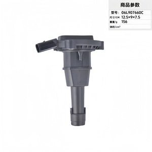 Capteur de niveau de liquide 06L907660C 12,5x9x7,5cm pour usage automobile - Product Image 2