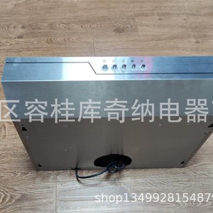 Oem Slim Range <b>Hood</b> 50Cm Top Suction Type Stainless Steel Kitchen Ventilation <b>Extractor</b> - Product Image 3