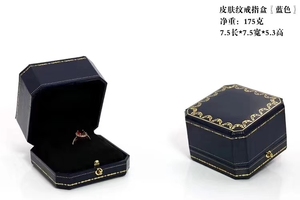 Luxury High Quality <b>Jewellery</b> case Portable Ring <b>Jewellery</b> Boxes <b>Women</b> Girls Gift <b>Box</b> Packaging Jewelry <b>Box</b> - Product Image 6