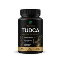 Capsules TUDCA en vrac ODM |   Approvisionnement direct usine GMP – Marque privée – Gélules TUDCA 1000mg – Complément de soutien pour les acides biliaires