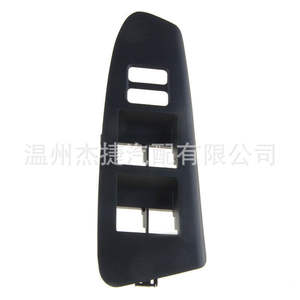 Cubierta Protectora para Interruptor de Elevalunas Eléctrico para Toyota Tacoma 12-15, 74232-04050 74202-04040, Interruptores para Camioneta - Product Image 2