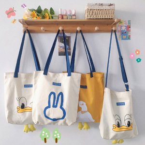Dễ thương phim hoạt hình vịt vải túi xách/vai/điều chỉnh Crossbody Túi cho sinh viên đại học phong cách đi lại <span class=keywords><strong>Tote</strong></span> Túi mua sắm - Product Image 3