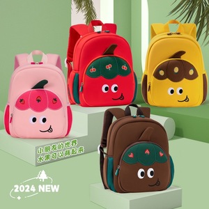 Fruit-Themed Kindergarten <b>Backpack</b> 14 In Waterproof Cartoon Bag For <b>Children</b> School Education Unisex - Product Image 1