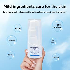 液体ドレッシング 30ml 透明 皮膚創傷保護スプレー 抗菌作用 クラスII医療機器 賞味期限3年 - Product Image 2