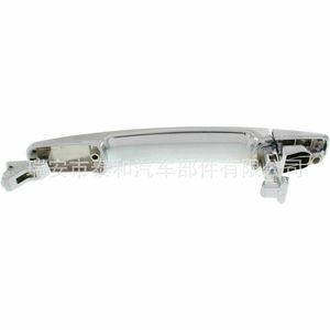 มือจับประตูอินฟินิตี้ FX35 รุ่น 82646-CA000 อะไหล่ทดแทน ABS สำหรับรุ่นปี 03-07 - Product Image 4