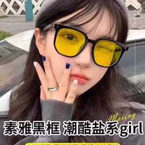 Gafas de visión nocturna con montura rectangular negra, de plástico y metal, con protección UV y resistencia a la luz azul, para uso diurno y nocturno 860 - Product Image 3