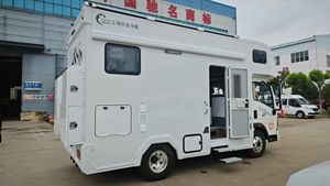 Lihaitong marca HLH5070XLJZZ6 autocaravana <span class=keywords><strong>4</strong></span>-6 <span class=keywords><strong>plazas</strong></span> camión ligero caravana Camper gran espacio nuevo AWD izquierda Euro VI tela para - Product Image 6