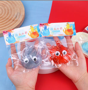 Jouet de balle à presser mignon pour enfants et adultes, unisexe, pour les 5 à 7 ans, jouet anti-stress pour garçons et filles - Product Image 3