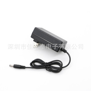 Cargador de batería de litio Rey.1 8.4V 2A 12.6V 2A 16.8V 2A 21V 1A 25.2V 1A para carga de baterías con protección contra cortocircuitos - Product Image 4