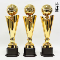 2025 Fabricant Design Qatar Champions League Trophée en métal Fabricant chinois Trophée en métal personnalisé Basketball Football