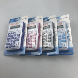 Taksun Ts-328c-2 Electronic Calculator With Battery For Office And School Use - Product Image 2