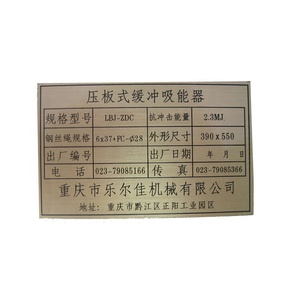 Tùy Chỉnh Kim Loại Khắc Tên Hiệu Nhãn Laser Khắc Huy Hiệu Tag Tên Tấm Với Mặt Sau Dính - Product Image 3