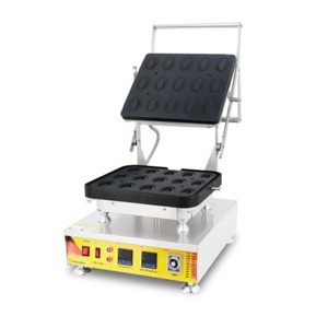 Máquina para Hacer Tartaletas, Moldes de Aluminio para Máquinas Expendedoras de Snacks, Máquina Comercial para Hacer Tartaletas, Mini Máquina para Hacer Tartas de Huevo, Máquina para Hacer Tartaletas Planas - Product Image 5