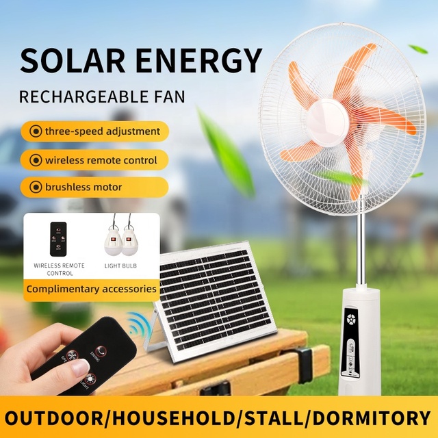 Output Recharges Solar Panel Solar Fan Remote Control Night Light Stand Electric 5V Power USB/TYPE 18-Inch Pedestal 3 Speeds