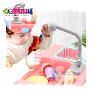 어린이 주방 식기 세척기 싱크 장난감 세척 분지 전기 물 스프레이