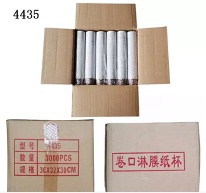 Gran oferta, 100 unidades/paquete, magdalenas <span class=keywords><strong>de</strong></span> papel PET <span class=keywords><strong>de</strong></span> grado alimenticio/bandeja para pasteles, papel Kraft blanco, <span class=keywords><strong>moldes</strong></span> para hornear, revestimientos para cupcakes, pasteles, herramientas - Product Image 5