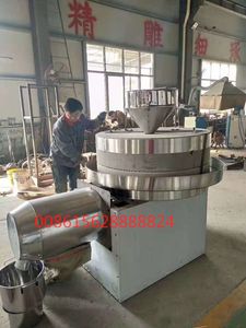 เครื่องทำแป้งสาลี HD, เครื่องทำแป้งเซโมลินา - Product Image 5