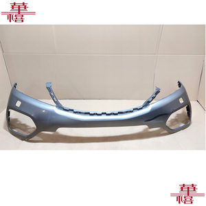 HUAXI OEM 86511-2p000 Parachoques delantero superior para <span class=keywords><strong>KIA</strong></span> Sorento <span class=keywords><strong>2010</strong></span> Accesorios para automóviles - Product Image 6