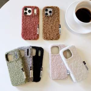 تصميم أنيق لطيف أفخم لهاتف آيفون 17 16 برو ماكس صديق للبشرة قماش جرلي حماية كاملة غطاء فاخر - Product Image 4