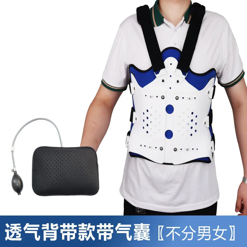 Upgraded single-airbag version