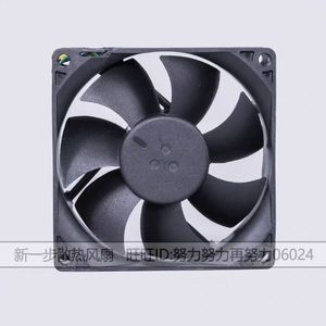 ฟ็อกซ์คอน Pva080g12q 80x80x25 มม. ดีซี 12v 0.65a พัดลมซีพียู 4 พินสำหรับเคสคอมพิวเตอร์เดสก์ท็อป - Product Image 4