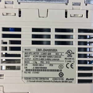 Convertidor de Frecuencia Trifásico de 0.4kw, 0.75kw, 1.5kw, 2.2kw, 3kw, 4kw, 220V a 380V, Controlador de Velocidad de Accionamiento de CA, VFD - Product Image 4
