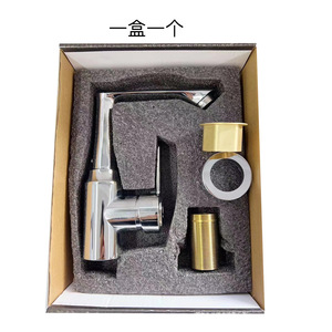 Robinet de lavabo en acier inoxydable, monocommande, à poser sur le comptoir, avec cartouche en laiton, monotrou, eau chaude et froide - Product Image 1