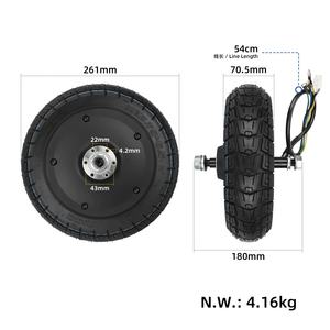 Moteur Kukirin G2 avec pneu tubeless 10*2.75-6.5 pour trottinette électrique Kukirin G2, pièces de rechange pour roue motrice - Entrepôt UE - Product Image 2