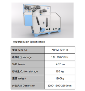 Macchina automatica per il riempimento di cuscini, divani e giocattoli con cotone e fibra, modello 3290 - Product Image 1