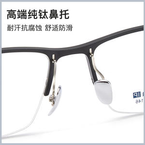 Lunettes de vue demi-cerclées en titane, rectangulaires, 53-18-146, légères, unisexes, montures optiques, origine Danyang - Product Image 3