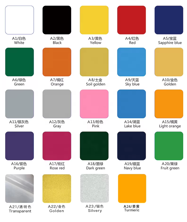 Couleurs mixtes